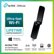 TP-Link Archer T4U AC1300 Wireless Dual Band USB Adapter ตัวรับสัญญาณ WiFi สำหรับคอมพิวเตอร์ โน้ตบุ๊