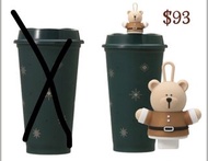 非現貨 2025 日本代購 日本星巴克 starbucks 玻璃杯 保溫壼 保溫杯 星巴克 馬克杯 水樽 水壺 高身杯 隨身杯 生日禮物 周年禮物 精品 周邊 聖誕節 christmas