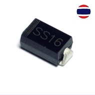 10pcs SS16 SCHOTTKY DIODE 1A 60V SMA SR160 DO-214AC SMD