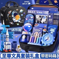 Birthday Gift Stationery Boy Set Souvenirs Primary School Students Children Gift Box Reward Astronau