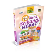 15 Kisah Srikandi Hebat Islam - (TBBK1525)