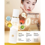 R3R Duo R Cleanser WORLD NO 1 SKINCARE FACE CLEANSER