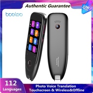 BOELEO.La คำสแกนเนอร์ปากกาข้อความสแกนอ่านอุปกรณ์แปลที่พูดได้หลายภาษา Scanner Support 112ภาษาจีน/ญี่ปุ่น/เกาหลี Photo Voice คำ Recorder E-.La เครื่อง Touchscreen Wireles