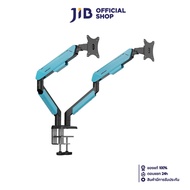 MONITOR ARM (ขาตั้งจอ) ANDA SEAT STEALTH PRO II DUO A9-2S (BLACK BLUE) (AD-W-A9-2S-BS)