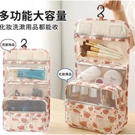 Malang Bear Hook Travel Bag Sanitary Napkin Storage Car Seat Hanging Back Sundries Beverage Box Trav