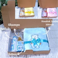Baby Clothes Hamper | Gift Package | Baby Gift Parcel Hamper | Birth Parcel Set