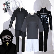 Tokyo Ghoul Cosplay Combat Suit - Black Adult Full Set