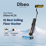 New Launch | Dibea HC26/H8 Cordless Smart Wet Dry Floor Washer & Vacuum Cleaner | 99.9% Sterilizatio