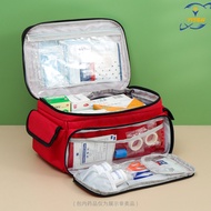 [Yisen] Emergency bag Medicine Storage bag medical Supplies Storage bag medical Box Family Emergency