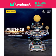 Wekki Block - Planet Creation Plan 未及积木造星计划