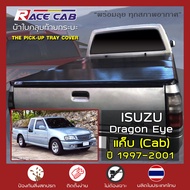 RACE ผ้าใบปิดกระบะ ISUZU Dragon Eye แค็บ Cab | อิซูซุ ดราก้อน อาย แคป Tonneau Cover ผ้าใบคุณภาพ – ผลิตในประเทศไทย ครบชุดพร้อมติดตั้ง |