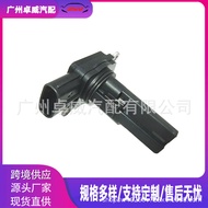 22204-31020   2220431020  Applicable to Toyota vehicles Air Flow Meter