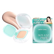 พร้อมส่ง/ส่งฟรี Cathy doll เคที่ดอลล์ นอตทู แมทท์ สไลด์ คุชชั่นSPF50+ PA++++ 12ก. 02 ไลท์เบจ