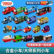 Thomas the Train Thomas Alloy Train Experimental Train Lexgoden Edward Track Car