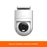 Xiaomi Outdoor Camera CW300/CW700S CCTV | 4MP 2.5K UHD Resolution | IP66 | Full-Colour Night Vision