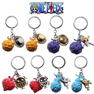One Piece Devil Fruit Key Chain Anime Peripheral Luffy Ace Metal Gum-Gum Fruit Chop-Chop Fruit Penda