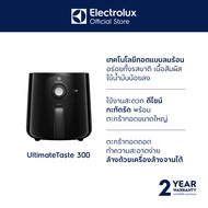 ELECTROLUX หม้อทอดไร้น้ำมัน ความจุ 3.3 ลิตร 1350W รุ่น E3AF1-100B