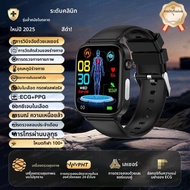 2025New ECG + PPG AIสุขภาพวินิจฉัยสมาร์ทนาฬิกาผู้ชายผู้หญิงนาฬิกาไขมันในเลือดBP Uric Acid Heart Rate