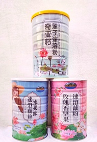 MONSTA LOTUS KALENG 500 GRAM/QIYA SEED NUT LOTUS ROOT MEAL SOUP/OU FEN HALAL/BUBUK TERATAI BPOM/COLL