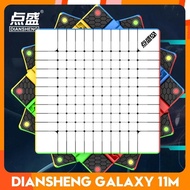 DianSheng 11x11x11 Magnetic Cube Galaxy 11x11 M Magnetic Magic Speed Cube Stickerless Professional T