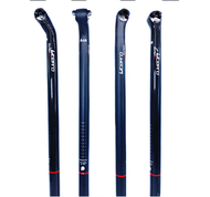 Litepro A68 Carbon Fiber Integrated 5/25 Degree Seatpost Folding Bike 33.9*580MM Seat Tube 412 BMX B