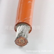 Dongggang ce European Standard H07RN-F Tin-Plated Copper Wire 1 x 240 Square Heavy Duty Oil Resistan