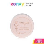 Canmake Silky Loose Moist Powder 6g แคนเมค แป้งฝุ่นเนื้อเนียนละเอียด