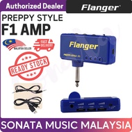 Flanger Guitar Amplifier Mini Portable Rechargeable Output Metal Distortion Guitara AMP Simulator Ef
