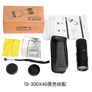 ใหม่โกลบอล Eagle Monocular 10-300x40 ซูมกล้องมือถือ HD กล้องโทรทรรศน์ sebei078637