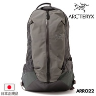 🇯🇵日本代購 ARC'TERYX ARRO 22 Cloud BACKPACK DAYPACK Grey ARC'TERYX背囊 背包  背囊 不死鳥 不死鳥背囊 日本正規品 ARCTERYX arr