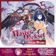 Hikari Myodo (Liael Odium) - Master Deckset DZ-SS11 Dark States (Cardfight Vanguard Bushiroad)