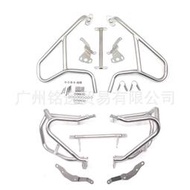 台灣現貨適用於BMW R1200GS LC 水鳥不鏽鋼改裝護槓保險槓上下槓防摔保護