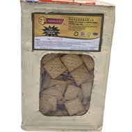 Shoon Fatt Tin Biskut - Tawar Keras 3.5KG