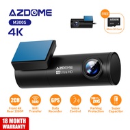【ฟรีการ์ด SD 64G】AZDOME M300S กล้องติดหน้ารถยนต์ กล้องติดรถยนต์ กล้อง หน้า-หลัง กล้องติดหน้ารถ กล้องบันทึกวีดีโอหน้ารถ Dash Cam UHD 4K + FHD 1080P กล้องคู