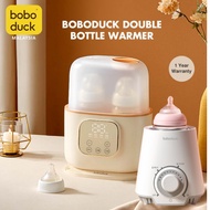 [Ready Stock] Boboduck Single Bottle Warmer F6232 F