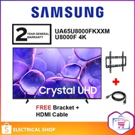 SAMSUNG 65" UA65U8000FKXXM UHD U8000F 4K Smart TV (2025) Television (FREE HDMI CABLE and TV BRACKET)