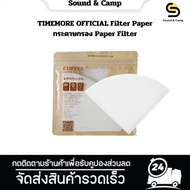 Filter Paper-(V01/V02)