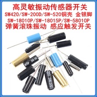 Highly Sensitive Vibration Switch SW-200D/520D/18010P/18015P/58010P Spring Ball Vibration