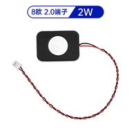 DIYMORE 3525/2535 plastic inner magnetic cavity speaker speaker 4 ohm 3 watt/8 ohm 2 watt full range