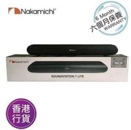 100% new Nakamichi soundstation 7 lite soundbar行貨