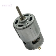 RUN 21V 755 Yard Motor Replacement for Maintenance Service Task Support