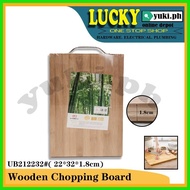 UB212232 UNIBEST WOODEN CHOPPING BOARD ( 22x32x1.8cm )