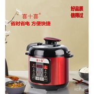 Electric Pressure Cooker Household Reservation High Pressure Rice Cooker Mini2L4L5L6Liter Smart Electric Pressure Cooker Pressure Cooker