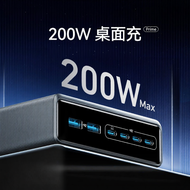 [China Plug Adapter Needed] Anker | GaN 6-Port Desktop Charging Station for Various Electronics 200W
