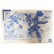 HG 1/144 BEGUIR-BEU TORCHE Model Kit P-BANDAI Limited NEW
