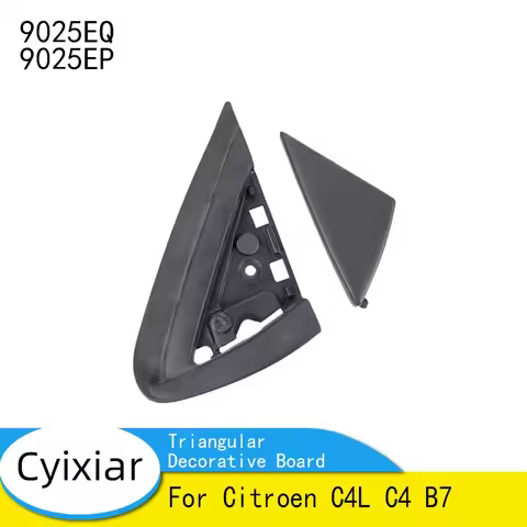 Brand New Front Triangular Glass Decorative Board Flow Sink Cover Angle Bracket 9025EQ 9025EP For Ci