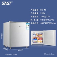 MHSASTVertical Freezer Household Small Mini Breast Milk Cabinet Side Door Mini Fridge Drawer Energy-Saving Refrigerato