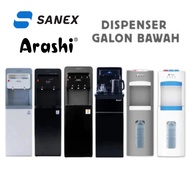Arashi Bottom Dispenser Gallon Bottom Hot Cold ABD04C ABD03N ABD06C ABD05C AMD02BC Black White Water