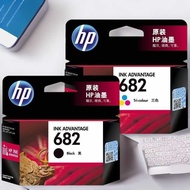 Original HP 682 Ink Cartridge hp1216,2336,4178,2776 Printer Household Black Color Ink Cartridge
