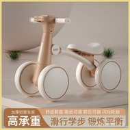 Walker Stroller Baby 1-3 Years Old Children with Music Four Wheel Scooter Scooter Scooter Scooter